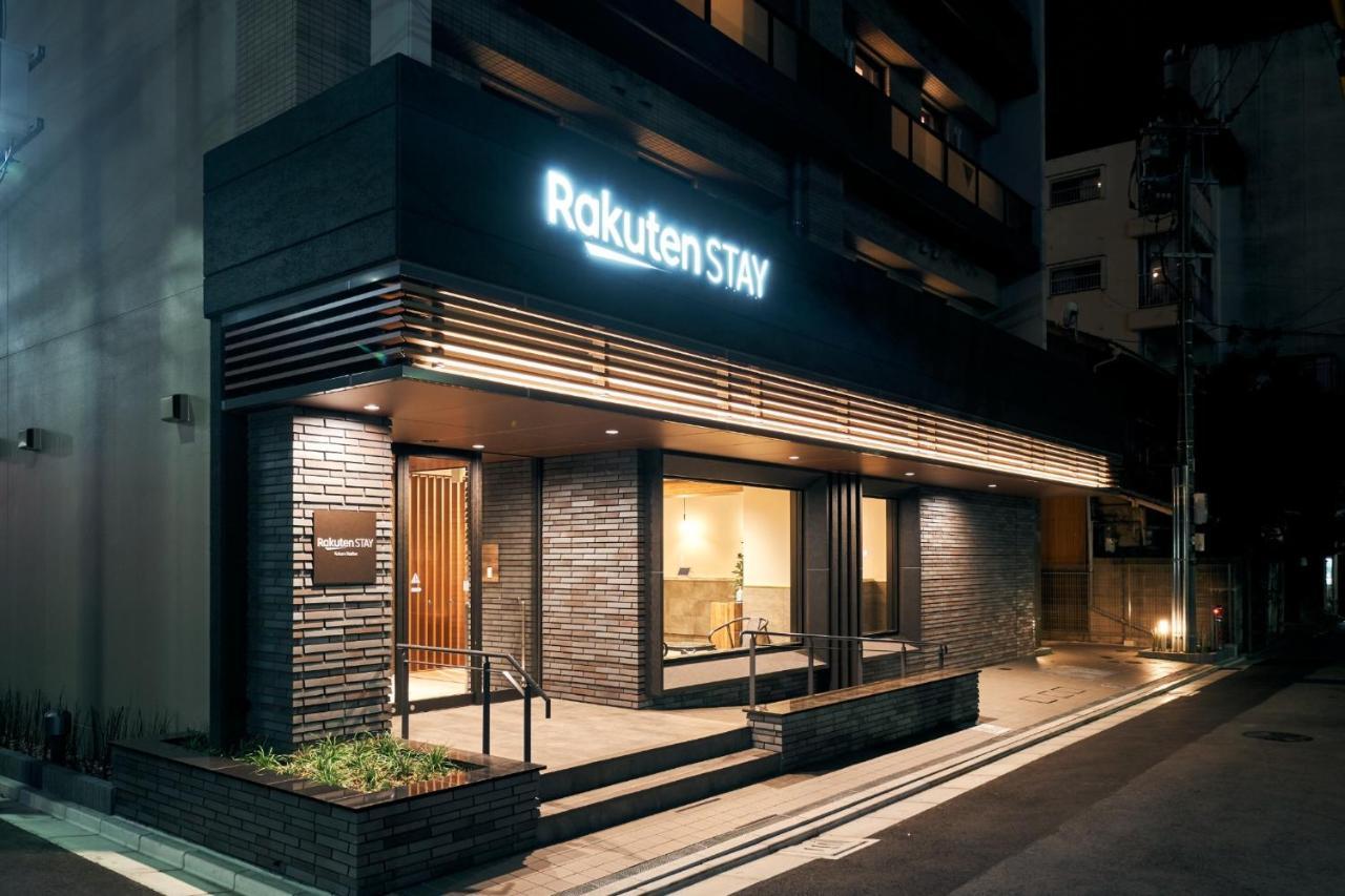 Rakuten STAY Kokura Station Standard Twin Room with counter table Kitakyushu Bagian luar foto